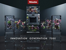 Miele Generation 7000: новая серия техники для кухни